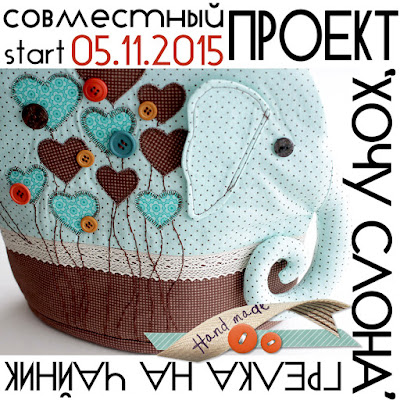 Конфетка! 17.09.2015г.