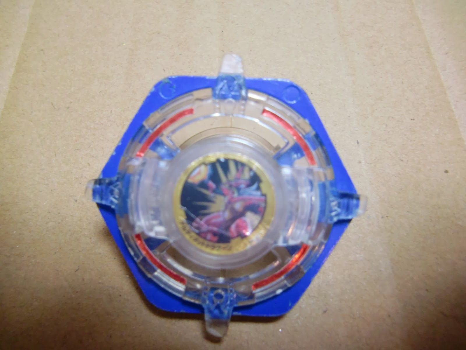 Toku Taku Toys Beyblade Collection 01 Ultimate Dragoon ０１ アルティメットドラグーン