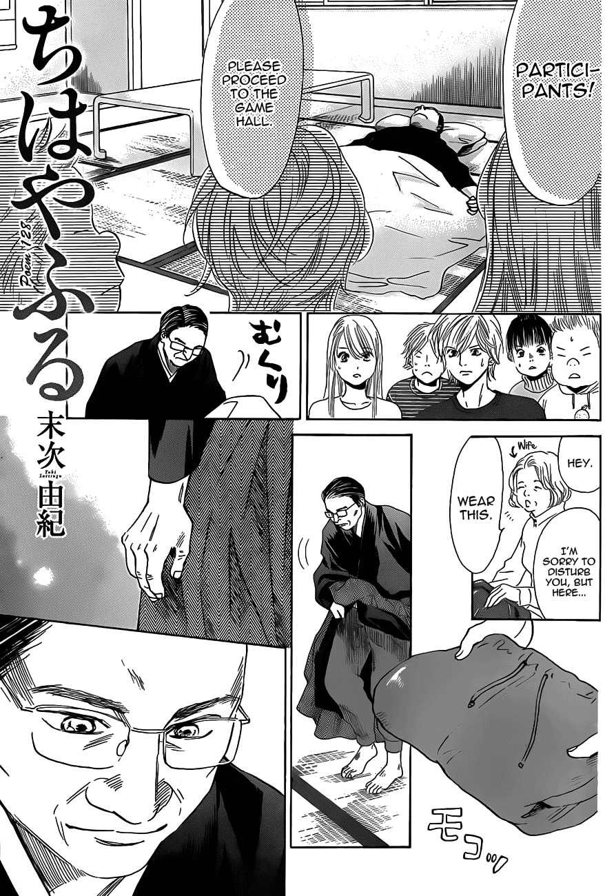 Chihayafuru Chapter 128 Mangahasu