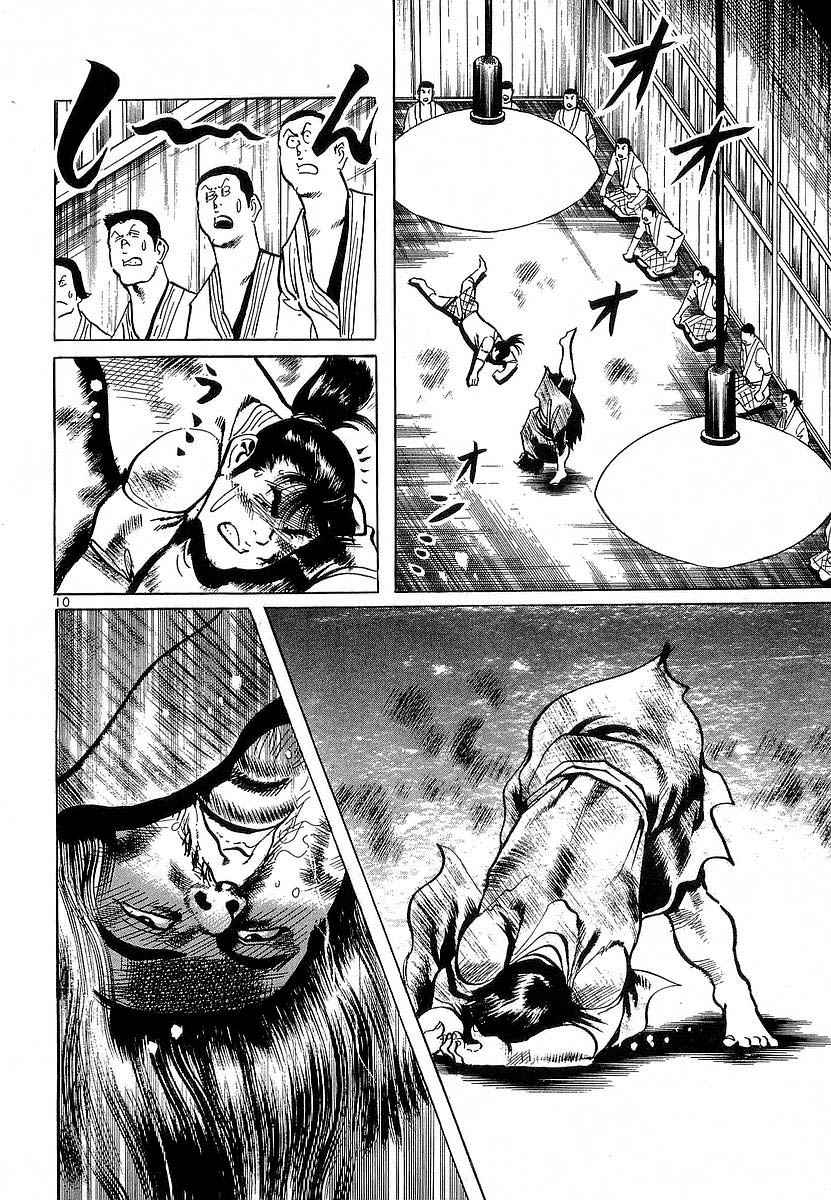 Conde Koma Chap 70 - Next Chap 71