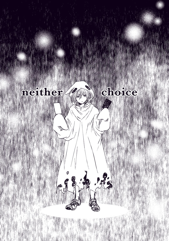 MuraAka Short Doujinshi Collection chap 12