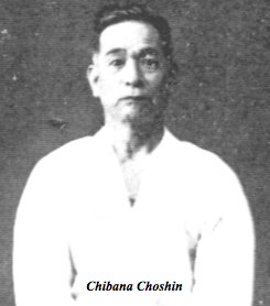 Choshin CHIBANA Shinshii Choshin CHIBANA Shinshii