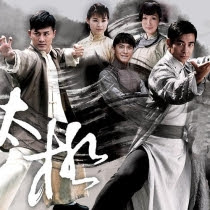 Phim Thái Cực Tôn Sư - The Master Of Tai Chi