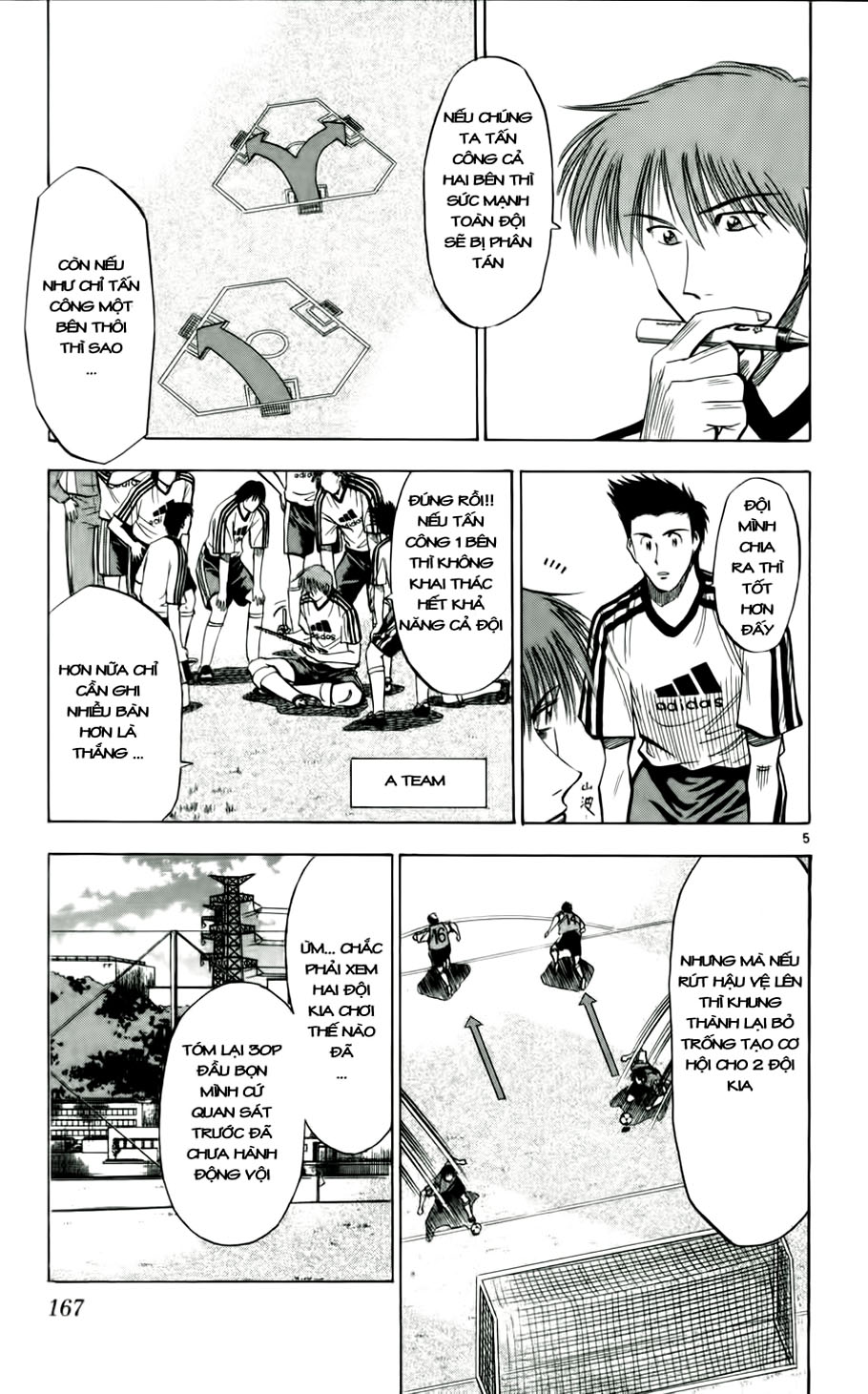 Fantasista bản VIP Chap 44 - Truyen.Chap.VN