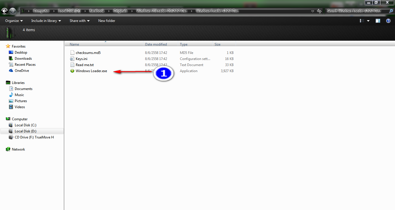 windows loader 3.1 final windows loader 3.1 final