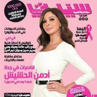 صورة
