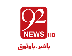 Watch 92 News HD Live
