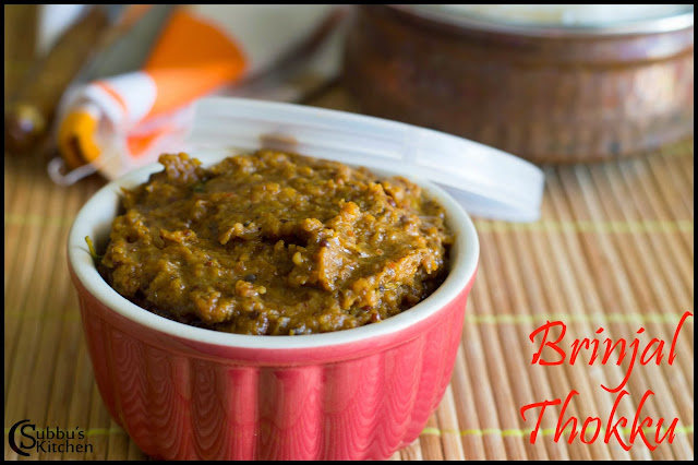 Kathirikkai Thokku Recipe | Brinjal Thokku Recipe Kathirikkai Thokku Recipe | Brinjal Thokku Recipe