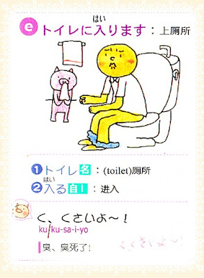 a man is never too old to learn It's too late to learn a foreign language or “too late” to be the person who you' ve always wanted to be, please take a moment to marinate in this it's easy to say that it's never too late, but it's an entirely different issue to actually believe it. a man is never too old to learn It's too late to learn a foreign language or “too late” to be the person who you' ve always wanted to be, please take a moment to marinate in this it's easy to say that it's never too late, but it's an entirely different issue to actually believe it.
