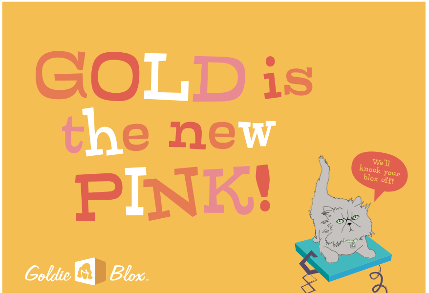 goldieblox princess machine