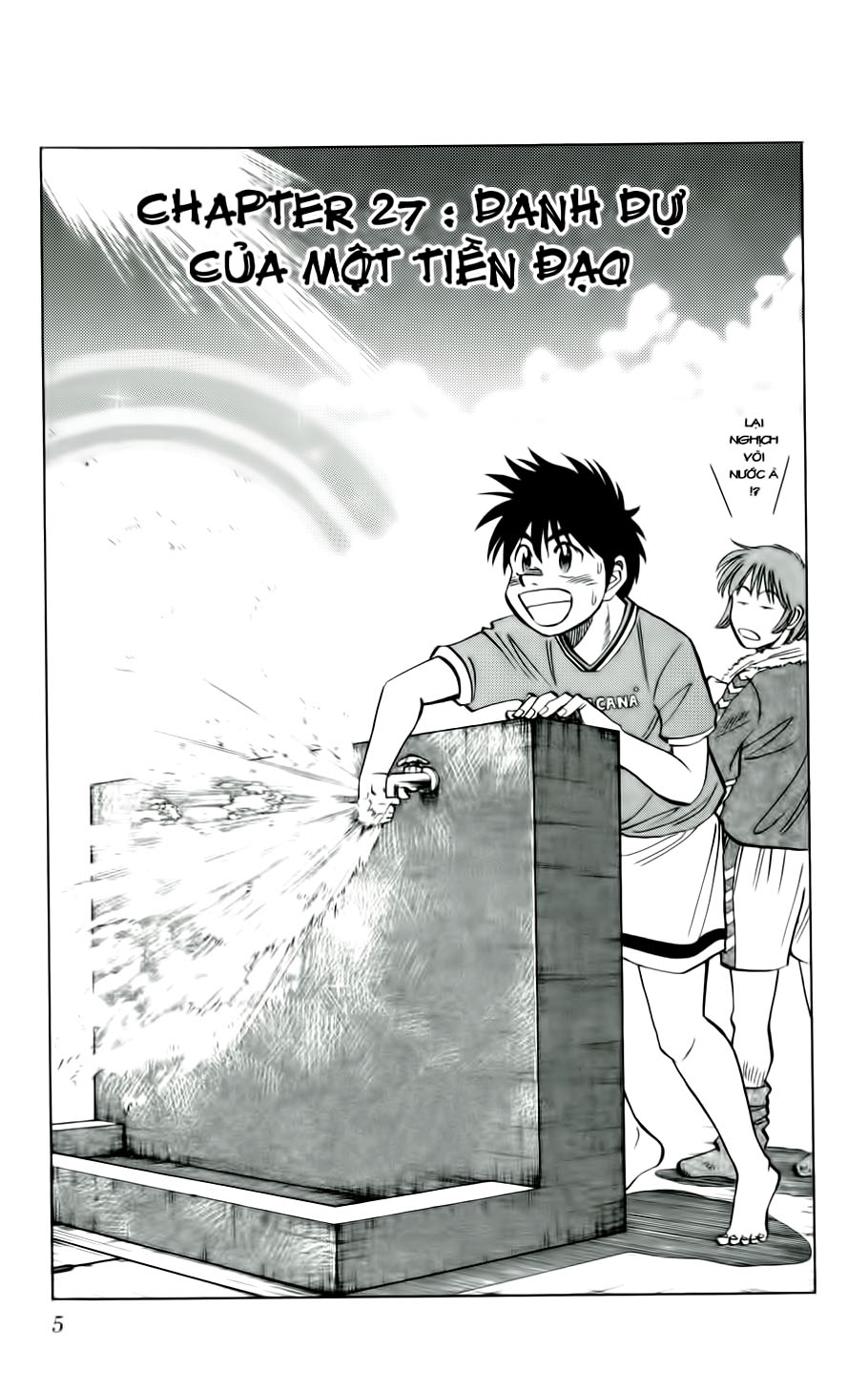 Fantasista bản VIP Chap 27 - Truyen.Chap.VN