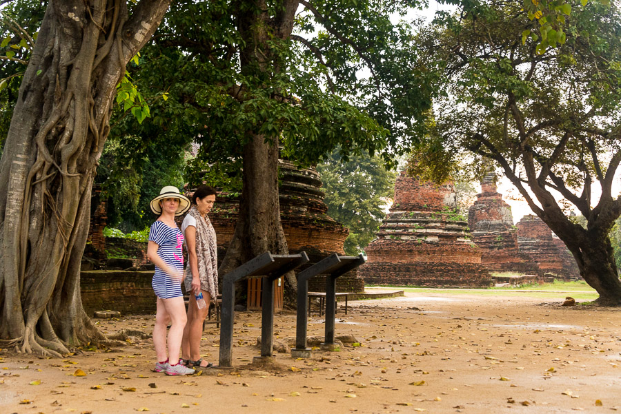 Phra Nakhon Si Ayutthaya