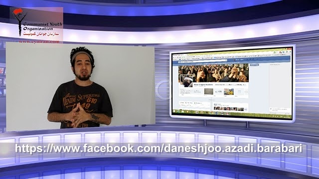 سوسیالیسم چیست سایت علمی و Shia Online ir شیعه آنلاین تصویری از سوسیالیسم چیست سایت علمی و Shia Online ir شیعه آنلاین تصویری از