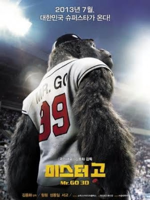 Mr. Go
