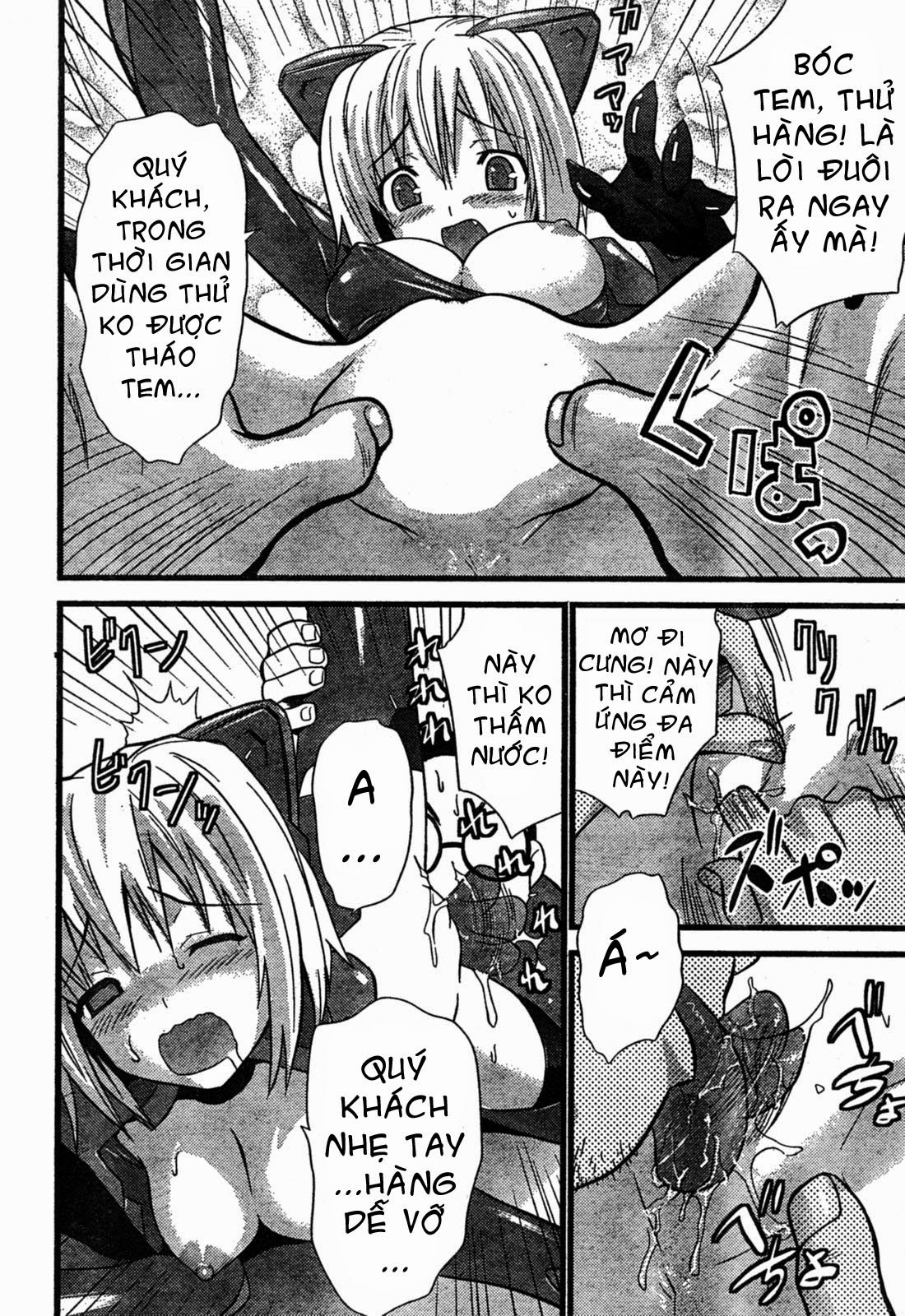 Fake Draemon