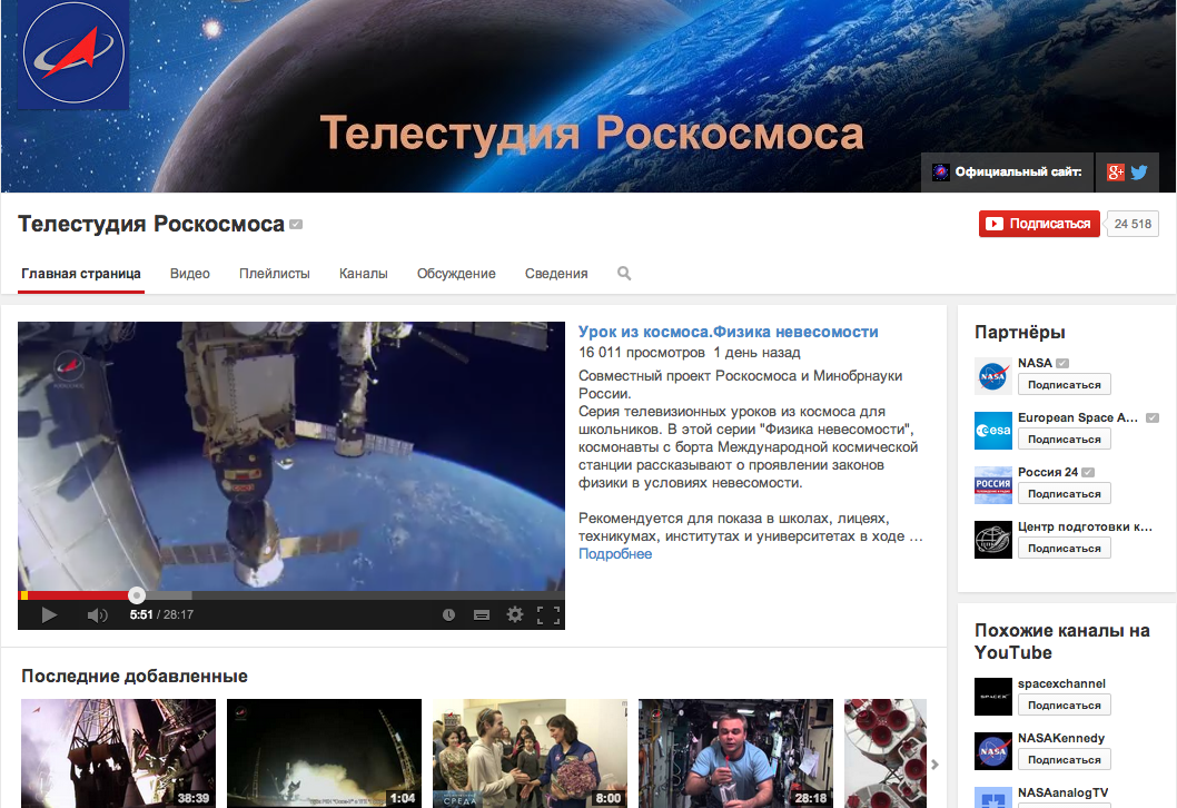 %D0%A1%D0%BD%D0%B8%D0%BC%D0%BE%D0%BA+%D1