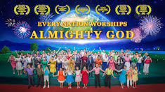Every Nation Worships Almighty God