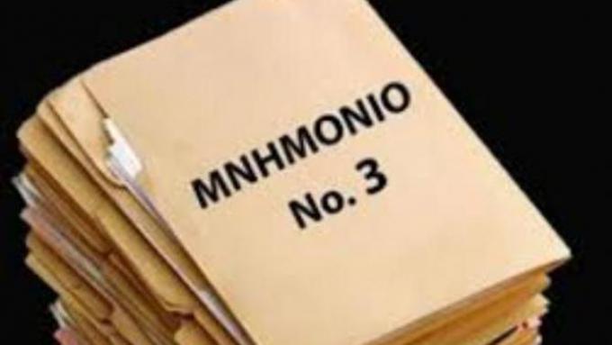 Μνημόνιο 3
