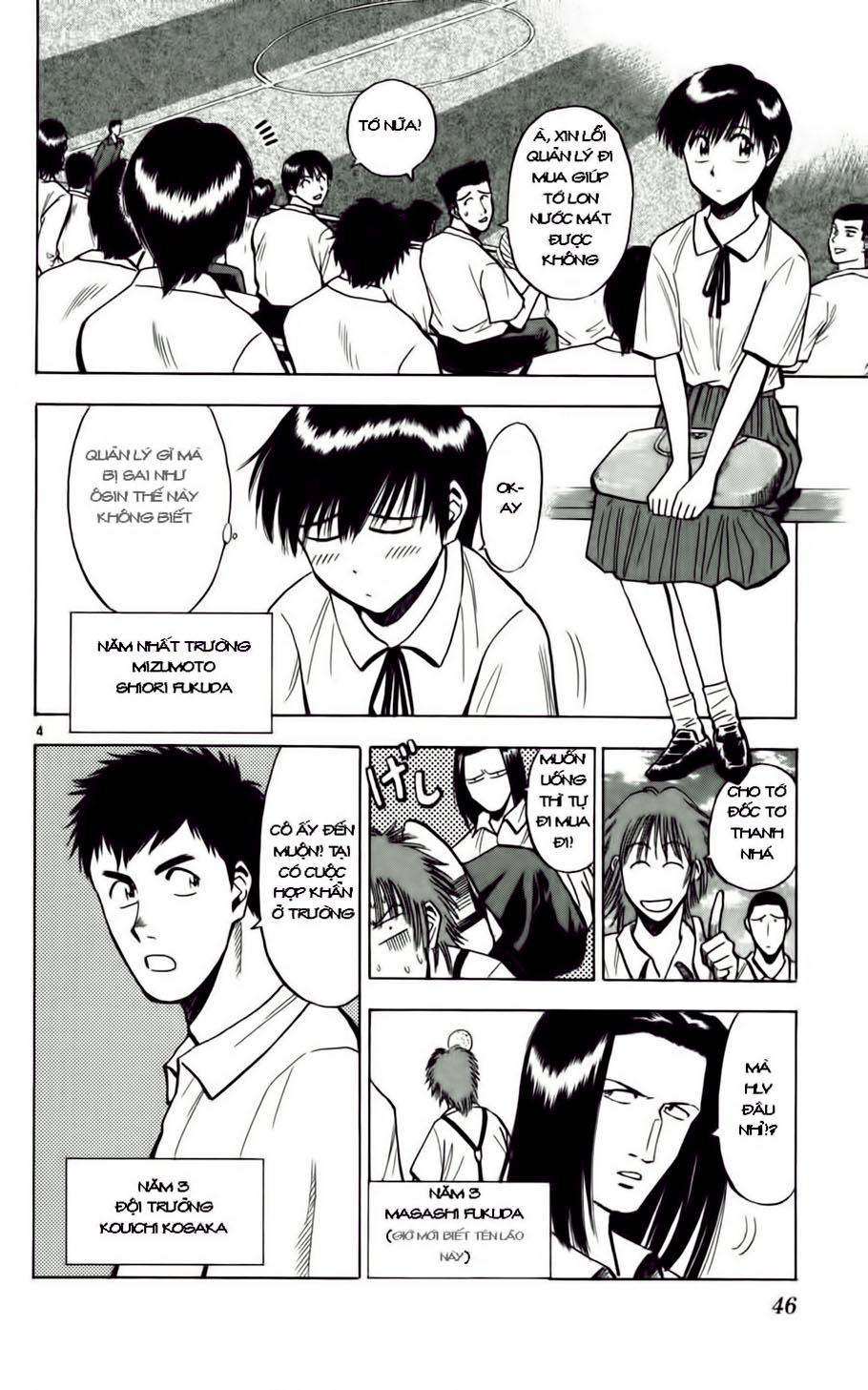 Fantasista bản VIP Chap 56 - Truyen.Chap.VN