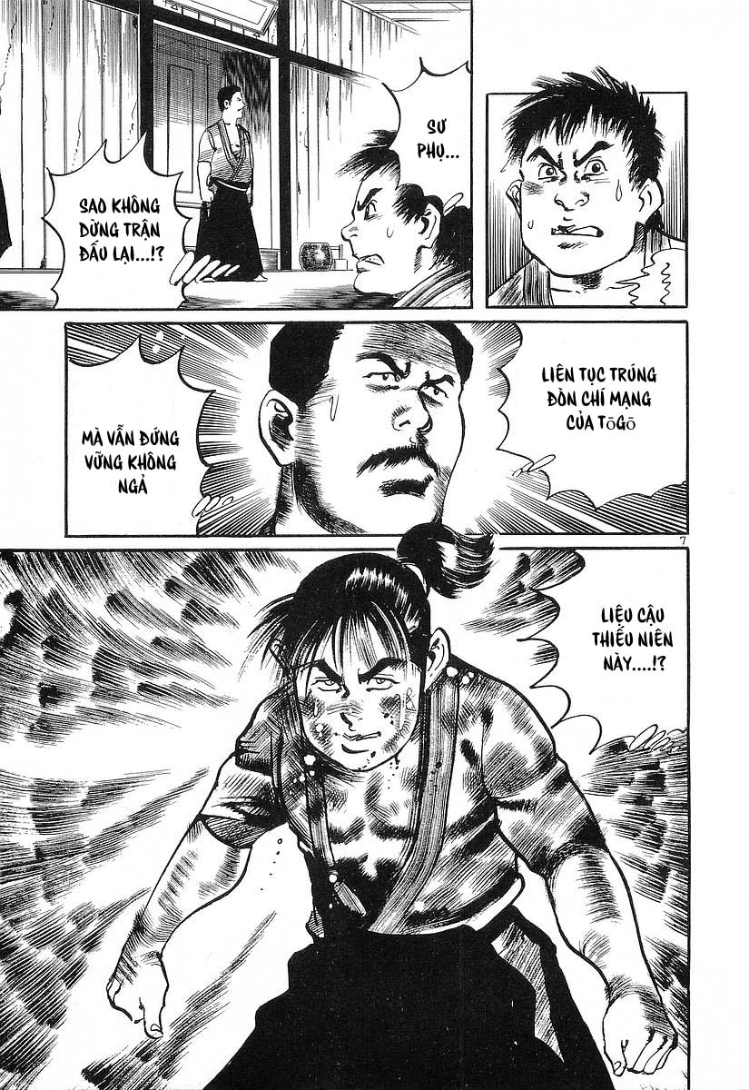 Conde Koma Chap 28 - Next Chap 29