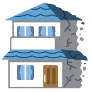 欠陥住宅のイラスト