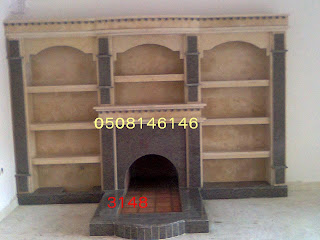 http://2.bp.blogspot.com/-yTgryrb7Et4/VVjpuRanDlI/AAAAAAAAC-U/7MLlwxa_CqM/s320/3148.jpg