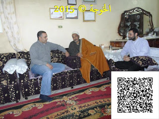 التعليم, الحسينى محمد, المعلمين, المنوفية, بركة السبع, ايمن لطفى, رجب الشبراوى,معلمى مصر التعليم, الحسينى محمد, المعلمين, المنوفية, بركة السبع, ايمن لطفى, رجب الشبراوى,معلمى مصر