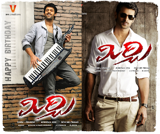 Prabhas’s Mirchi First Look – Wallpapers