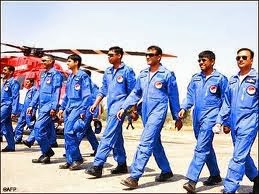 Ïndian Air Force Recruitment