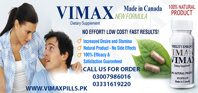 vimax pills in pakistan
