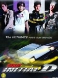 Khúc Cua Quyết Định | Initial D