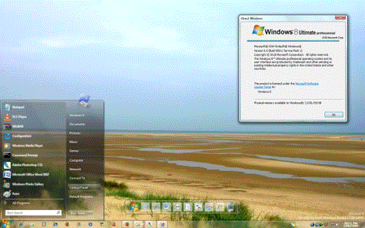 aerofly rc 7 ultimate edition folder icon aerofly rc 7 ultimate edition folder icon