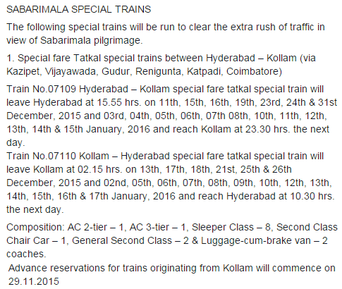 Sabarimala Pooja - pilgrimage (2015-2016) , Christmas 2015 special trains From Hyderabad to Kollam dates Sabarimala Pooja - pilgrimage (2015-2016) , Christmas 2015 special trains From Hyderabad to Kollam dates