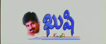 Kushi Tamil Audio Songs Online