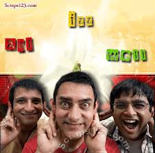 Famous Hindi Film Dialogues: 3 Idiots Funny Balatkar Speech (By Chatur  (Silencer))