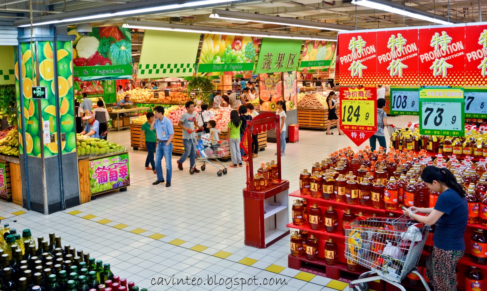 Entree Kibbles Supermarket in China Zhaoqing (星湖国际广场)