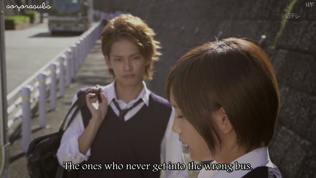 Yuma nakayama tsubasa honda dreamhigh-happyday.blogspot.com
