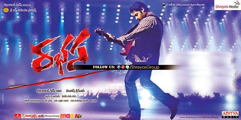 Rabhasa Songs Download></div>
<div style=