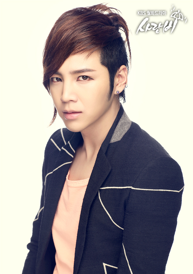 Love Rain Drama Korea Terbaru 2012 | Synopsis 사랑비 ~ CELEBRITY STATUS