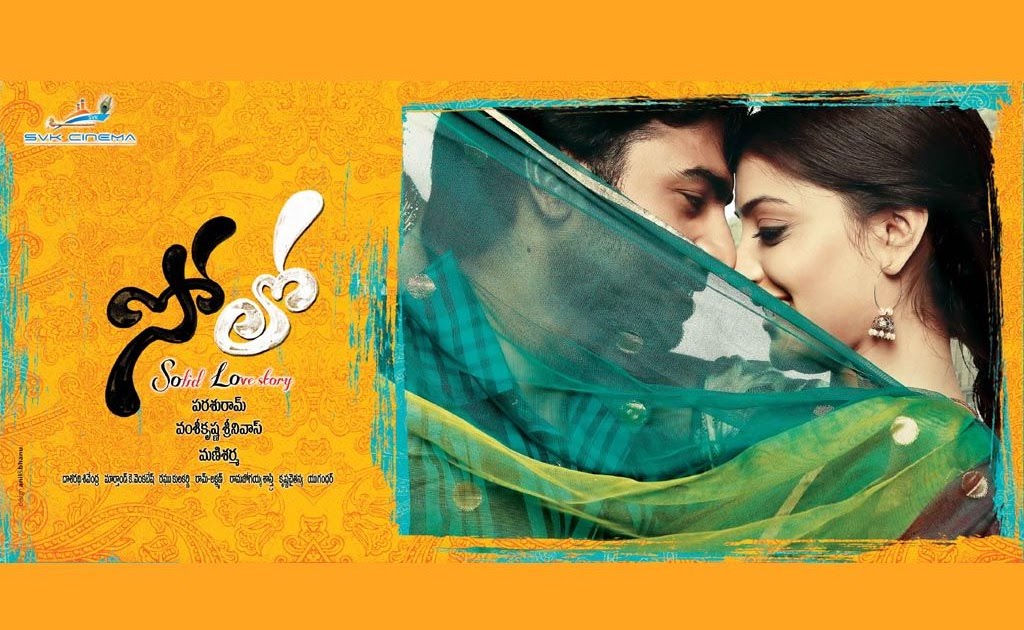 Mp4 HD Video Songs