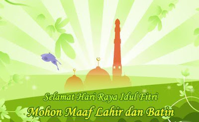 Gambar Ucapan Selamat Lebaran 2013 Gambar Ucapan Selamat Lebaran 2013