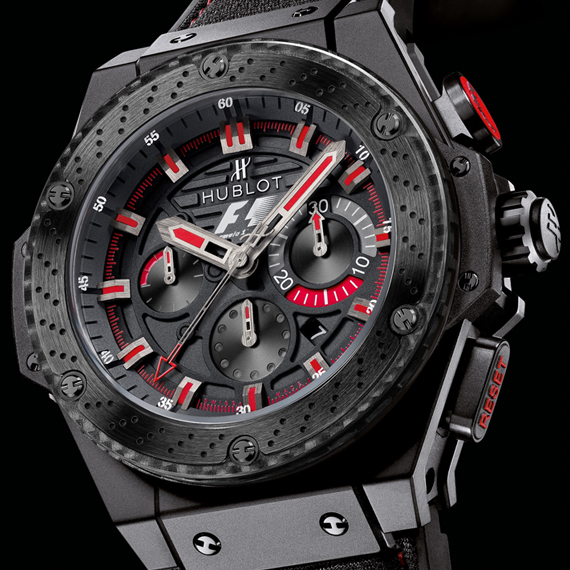 g shock king power