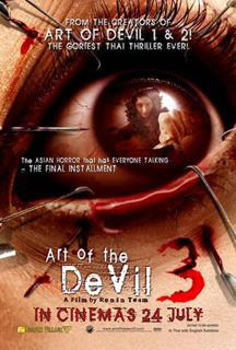 Ver El Arte del Diablo 3 (2008) Audio Latino