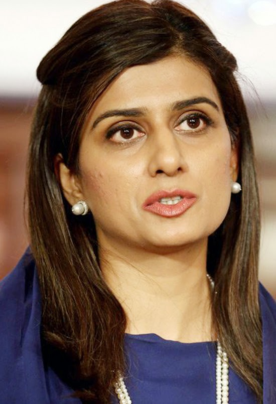 Pics: Pakistani Hina Rabbani Khar Photos Cameron Diaz Facebook