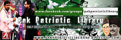 Pakistan Patriotic Library (Largest Audio/Video Collection of Pakistani National Songs)