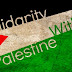 Palestina, sejarah redup yang kembali menggema