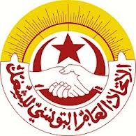 اتحاد الشغل:الخطوط الحمراء إزالتها...الساعات القادمة... t%25C3%25A9l%25C3%25