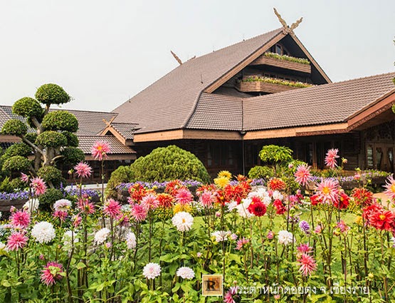 พระตำหนักดอยตุง จังหวัดเชียงราย