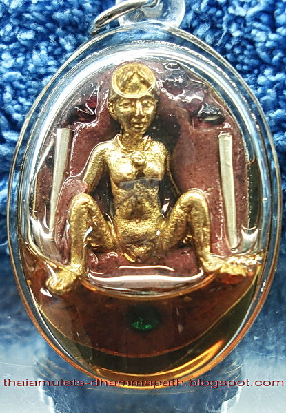 Thai Pendant In-Paeng Hanumaan King of Monkey Amulet Teap SeeHuHaTa Thewada in Plaeng SeeHooHa Dtaa 4 Ears 5 Eyes Mhahaalaab Kruba Subin