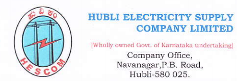 HESCOM Admit card 2015 for AE JE Exam HESCOM Admit card 2015 for AE JE Exam